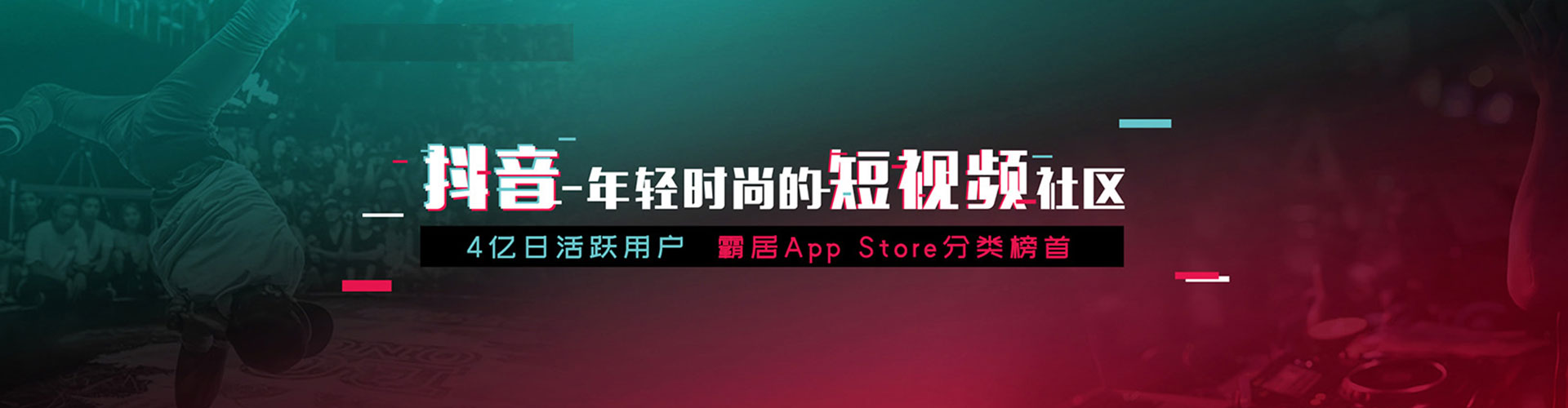 新巴尔虎右旗百度信息流